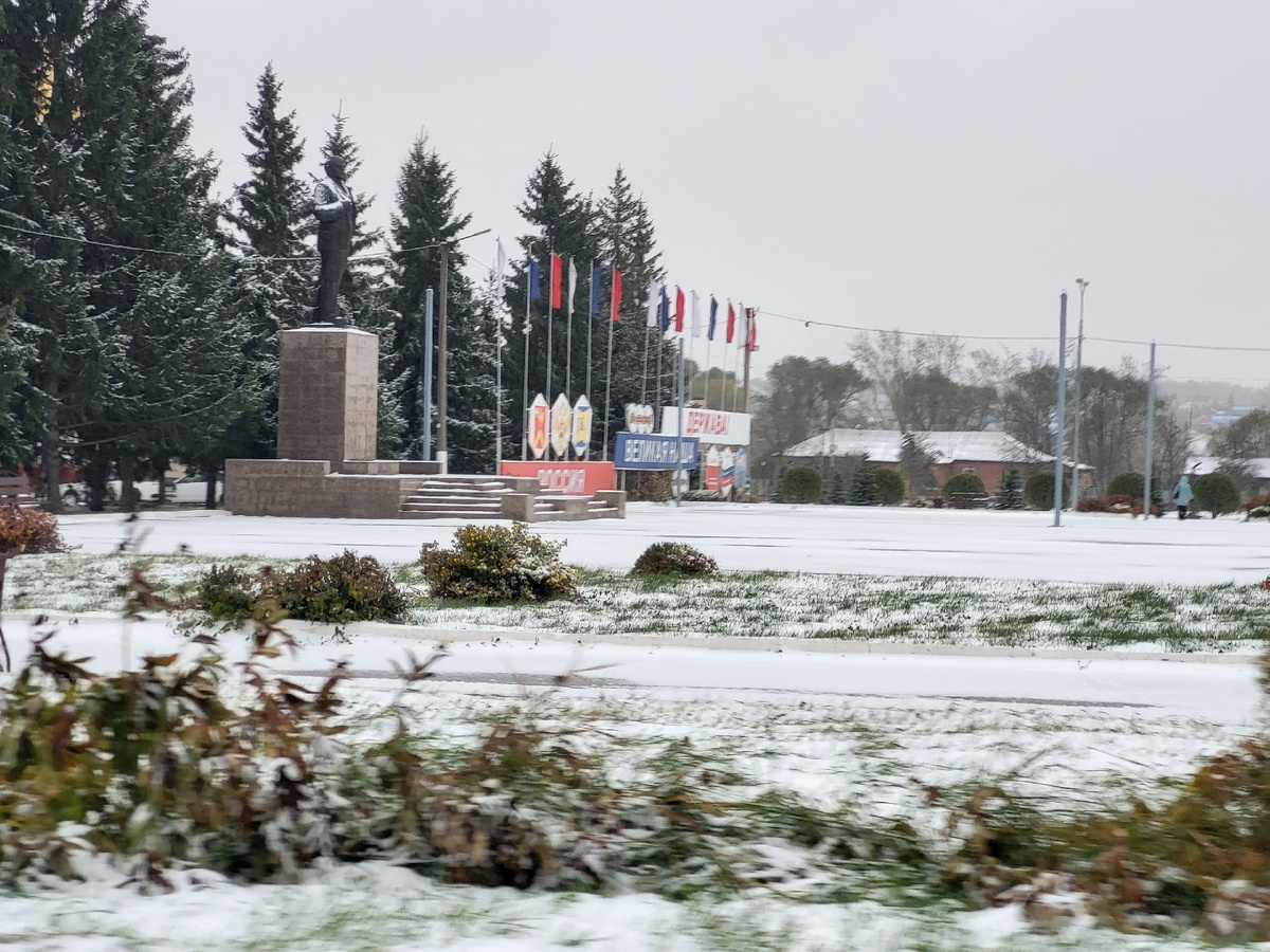 Фото: Администрация Красноармейского района