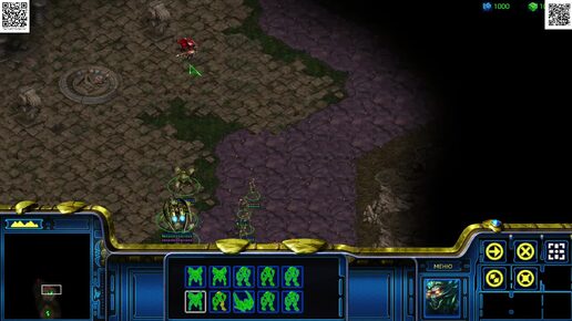 Starcraft Remastered Протоссы IX.