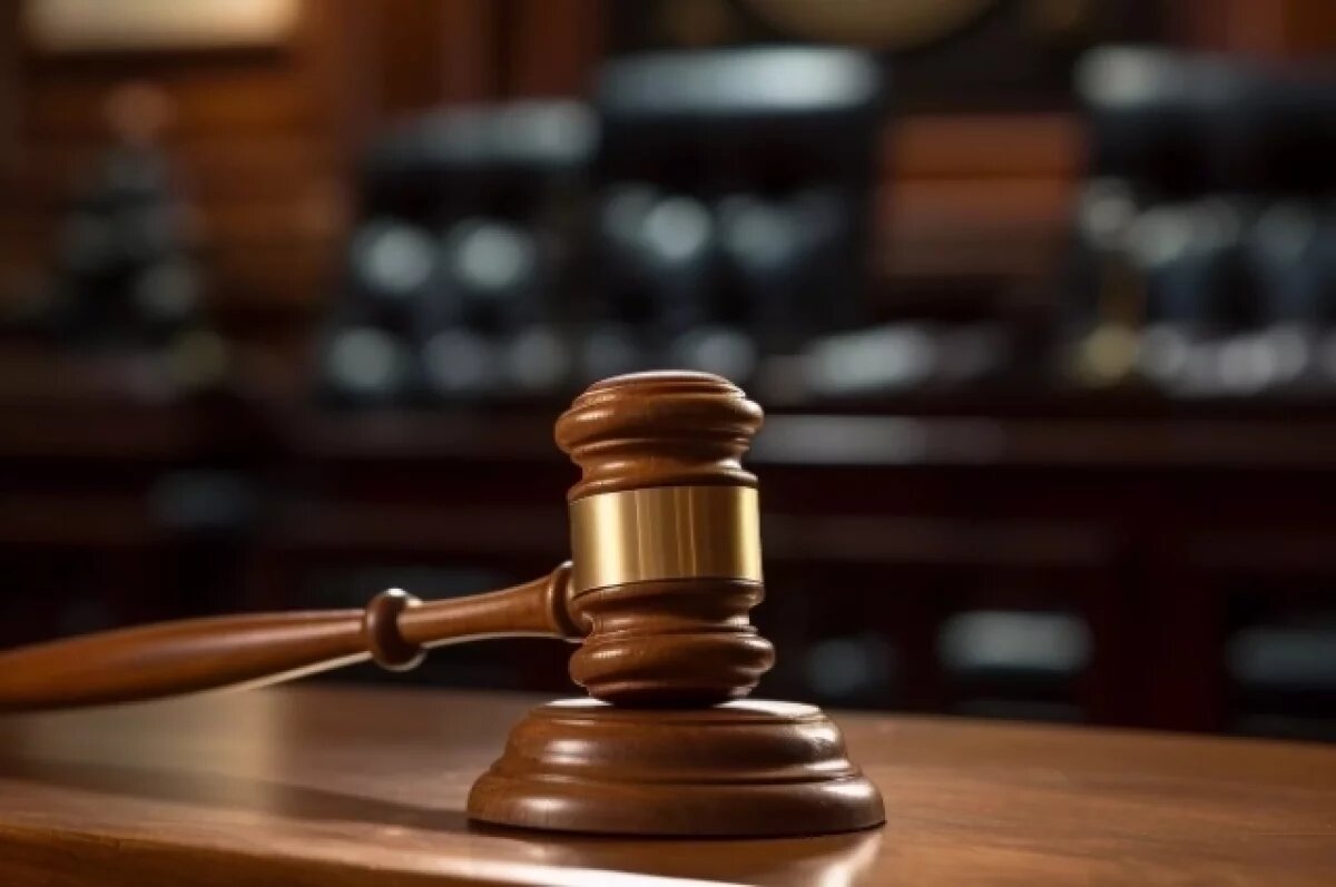   Суд отклонил апелляцию врача-гинеколога из-за смерти пациентки в Чите