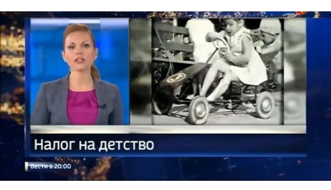 Фото из интернет 