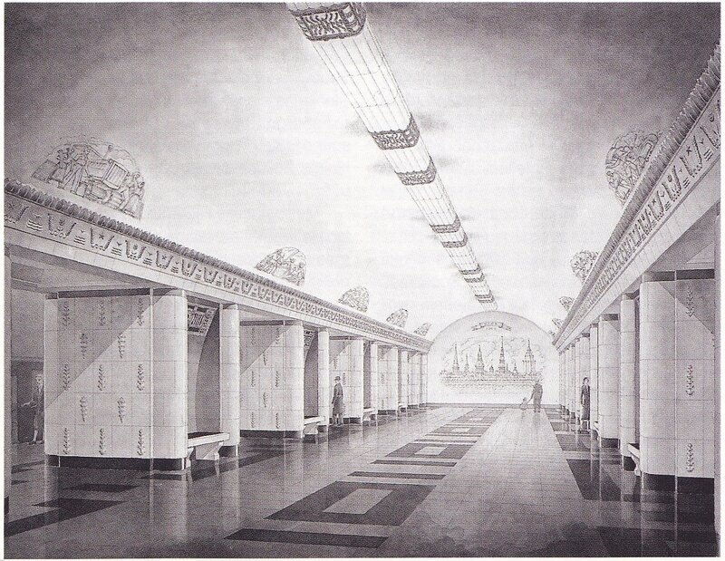 Первоначальный проект станции