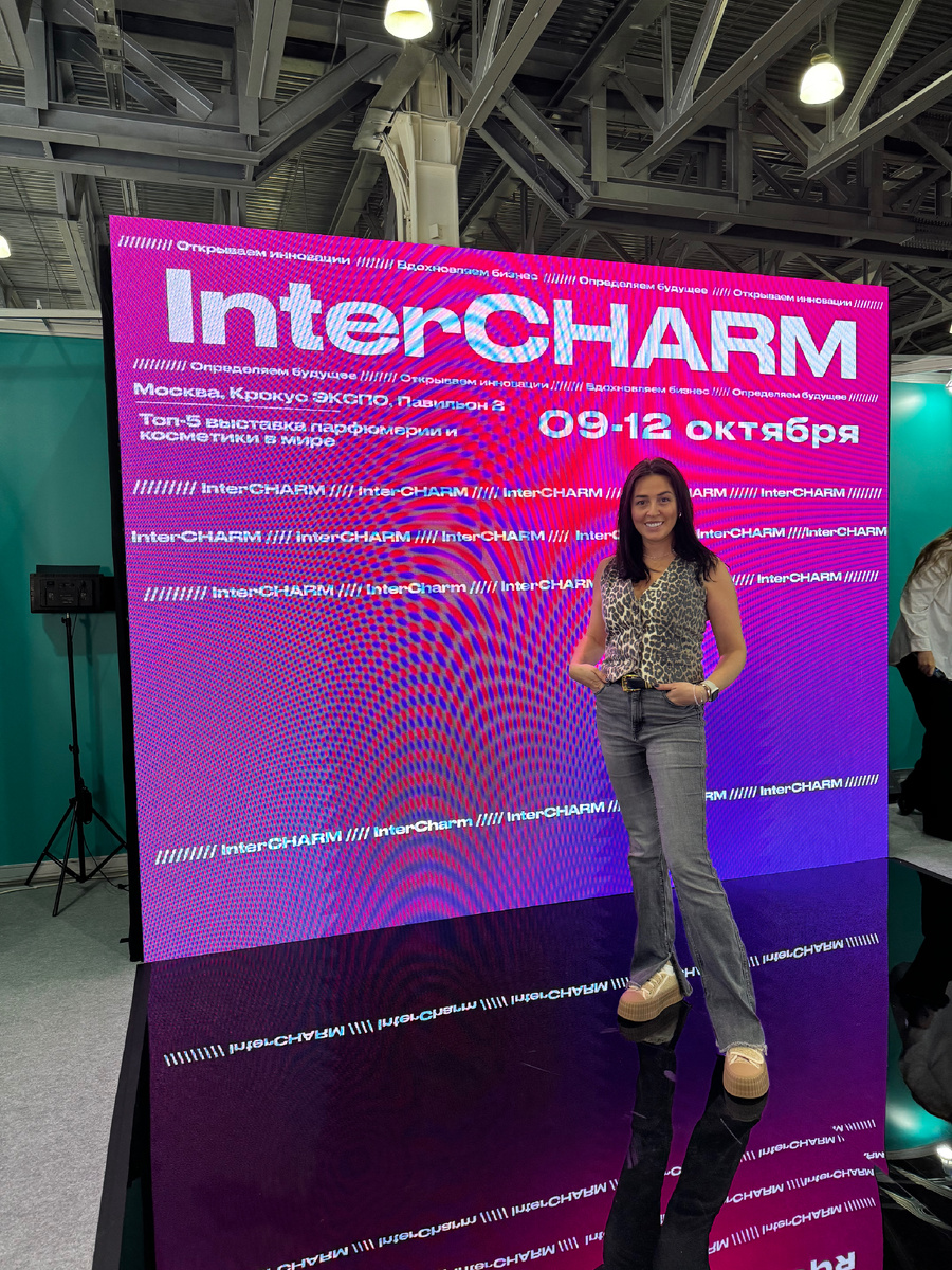 Зона для инфлюенсеров на выставке InterCharm2024