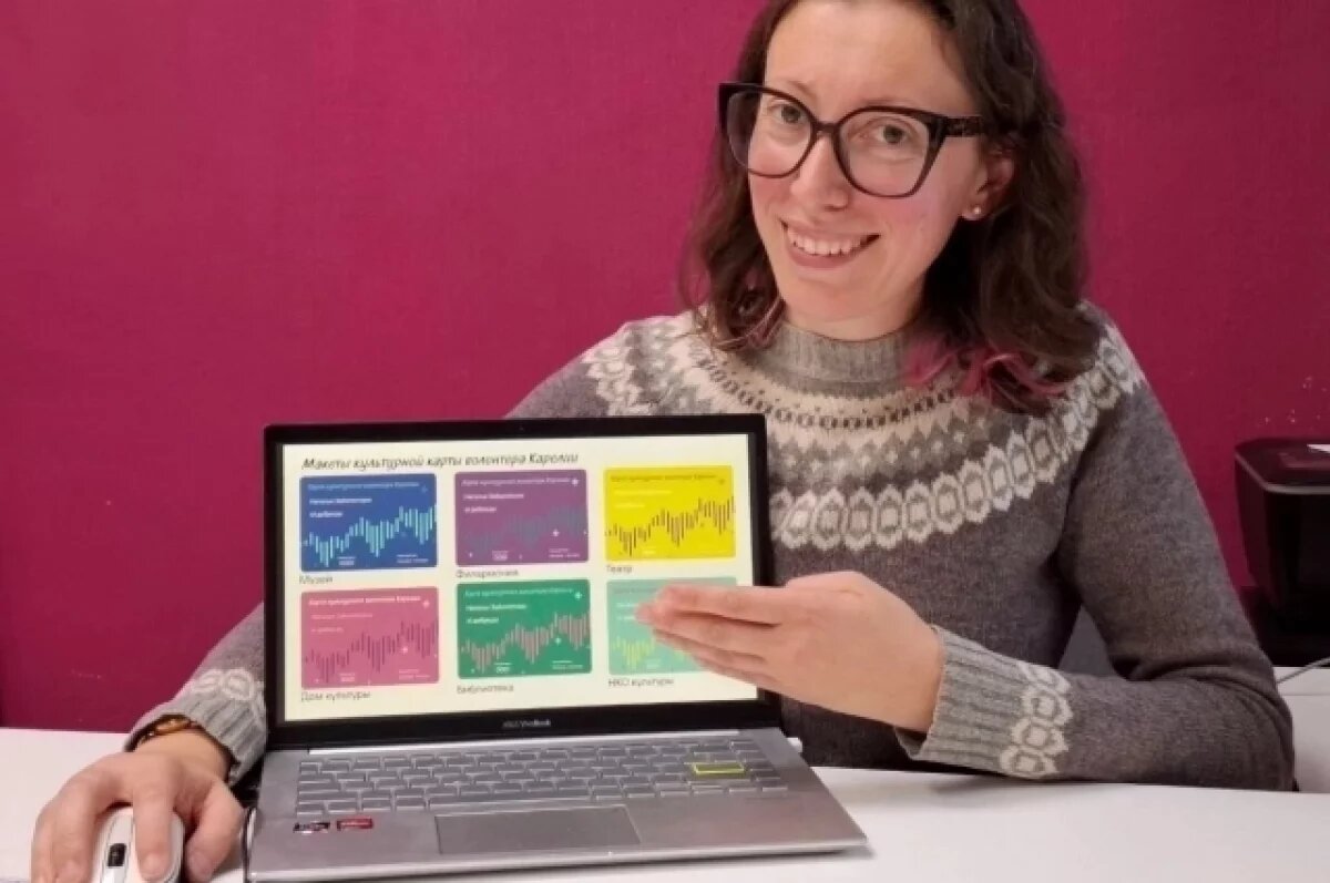    В Карелии запускают карту волонтёра культуры