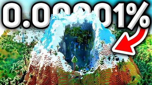 10 НЕВЕРОЯТНЫХ СИДОВ В МАЙНКРАФТ | Клементе Minecraft