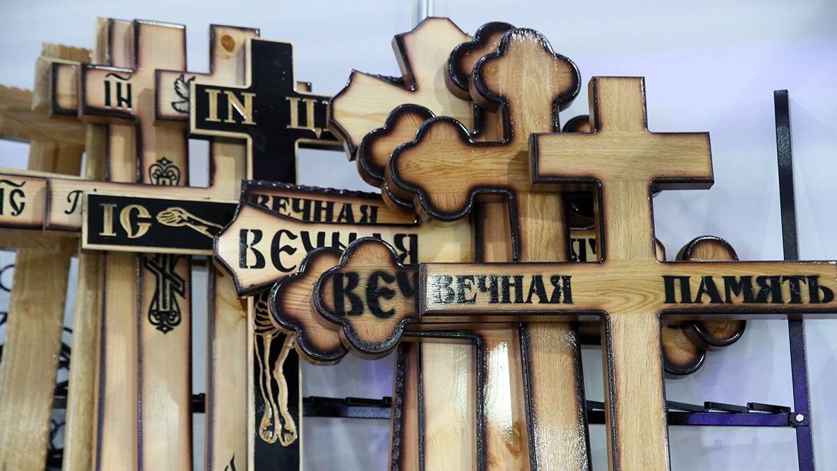   Фото: Василий Кузьмиченок / АГН Москва