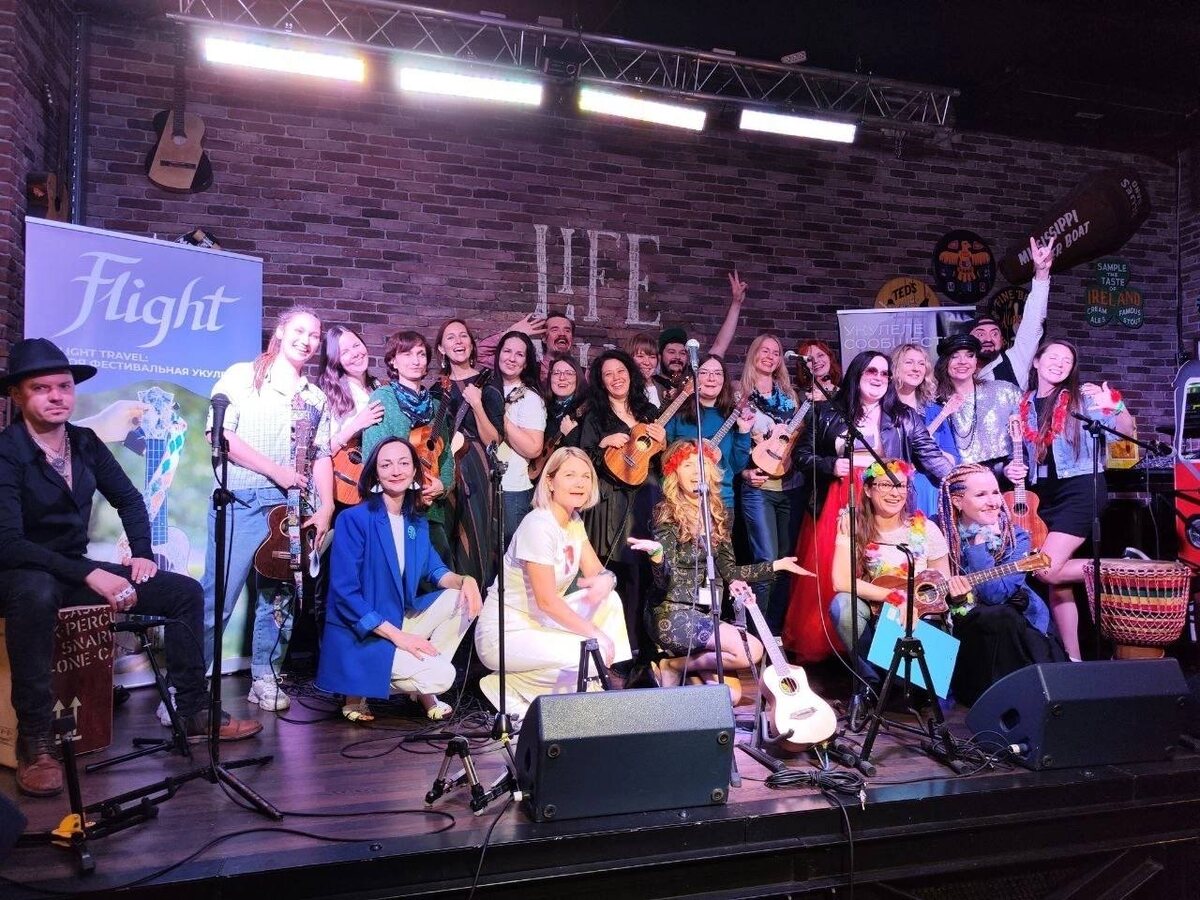 Укафест-2023, Москва. 