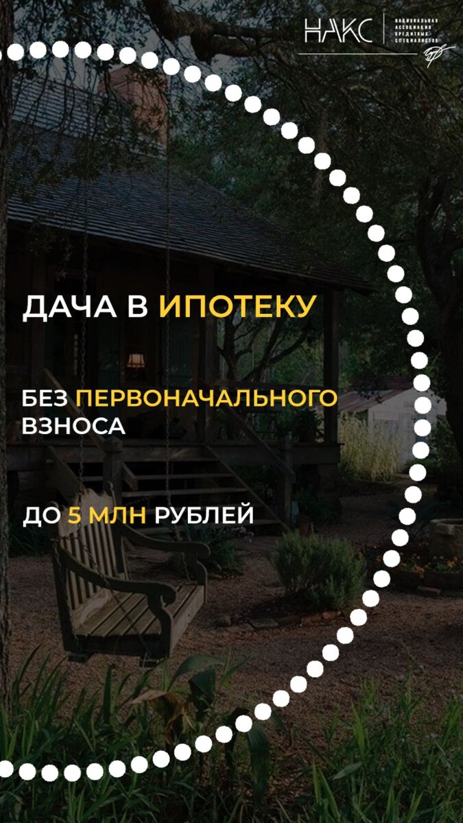 -1-2