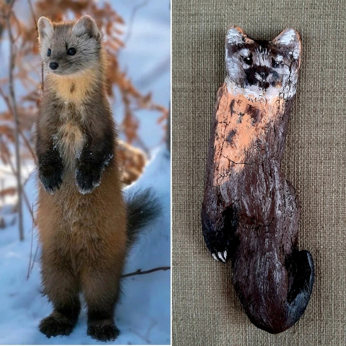 Автор Мария Шиф