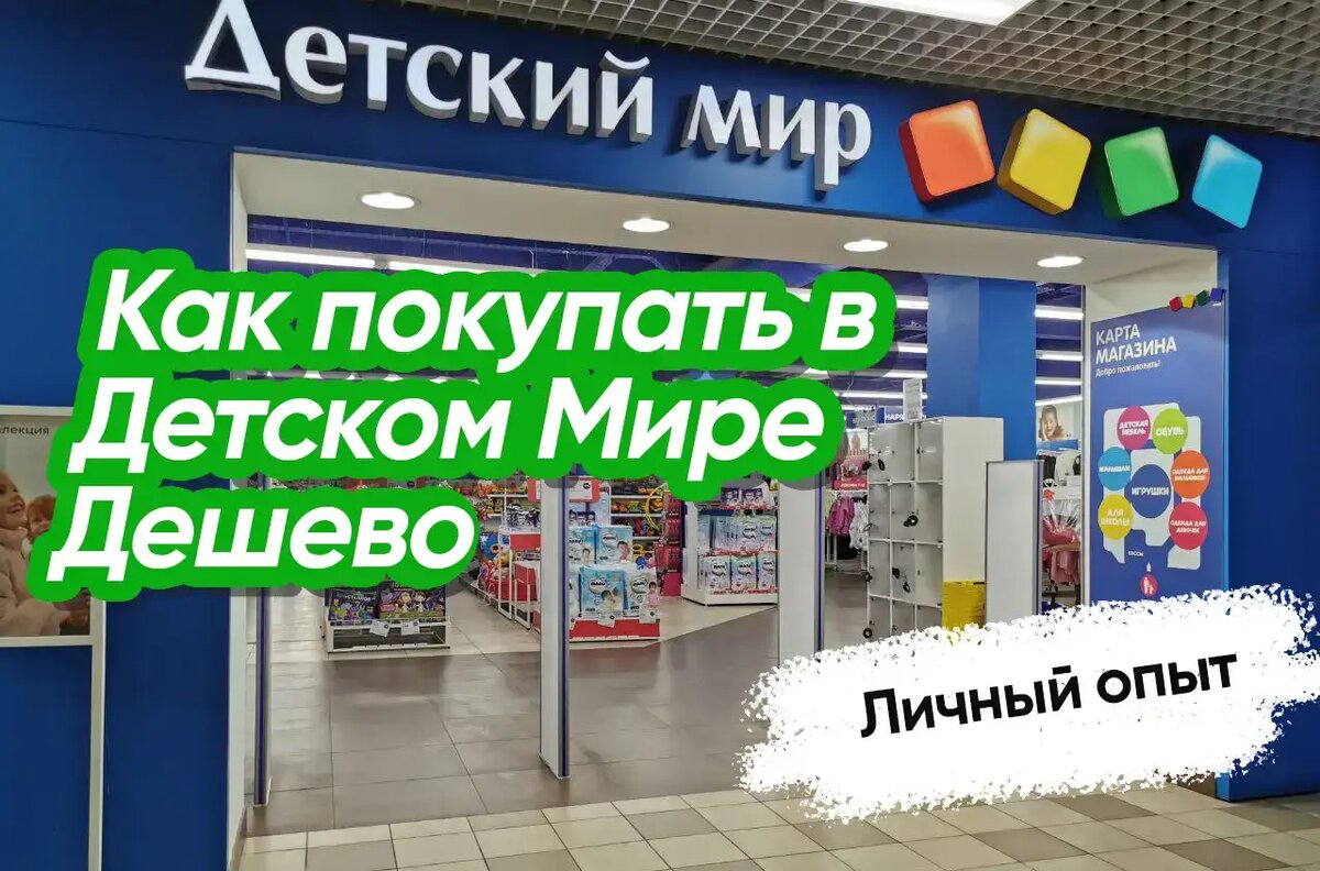 Фото: https://dzen.ru/finpodbor 