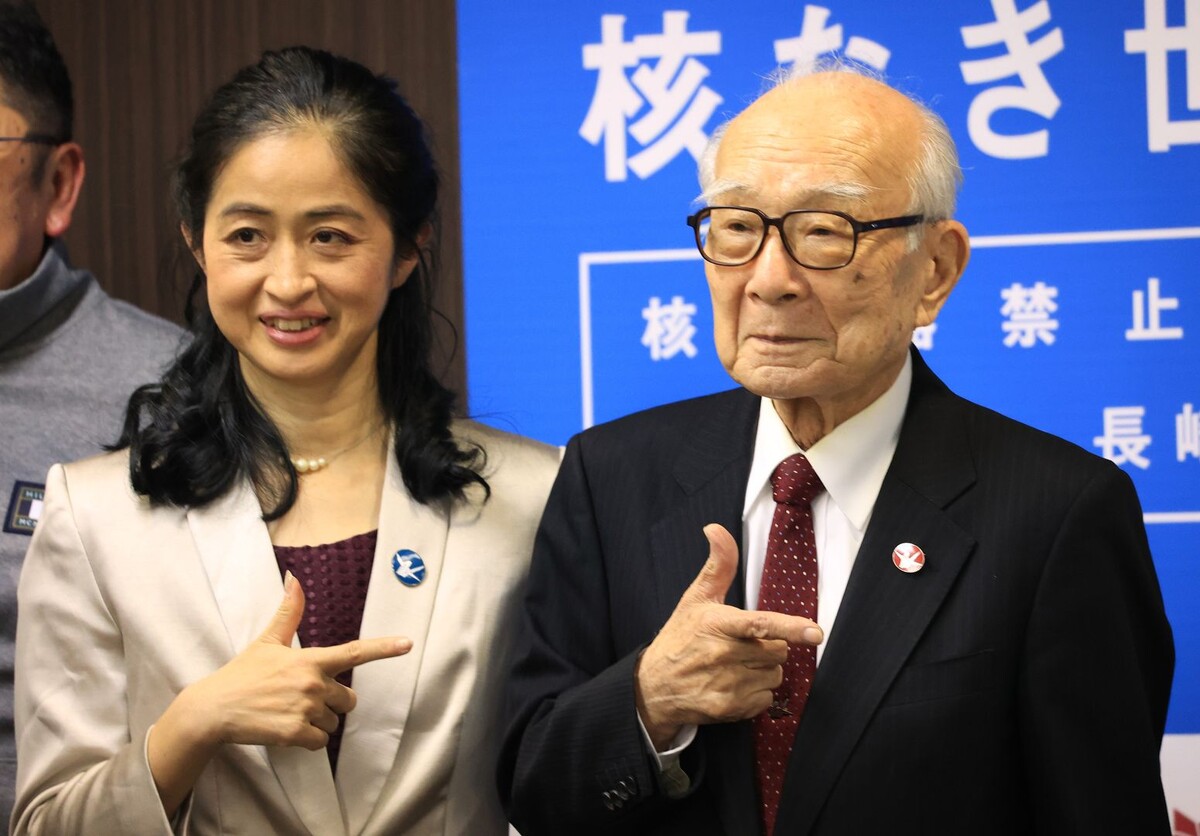     / Источник: © Yoshio Tsunoda/Global Look Press