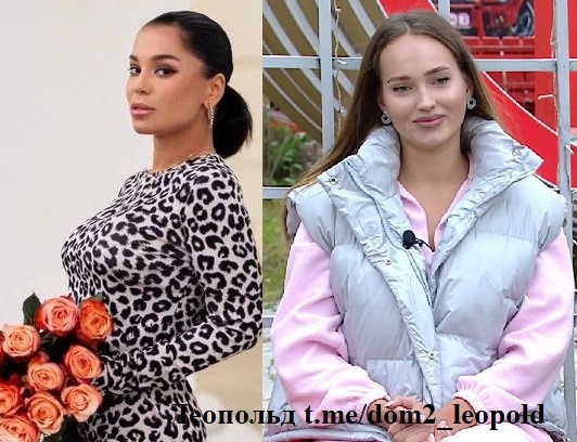 Юля Колисниченко/ Вика Салибекова (фото из Telegram)