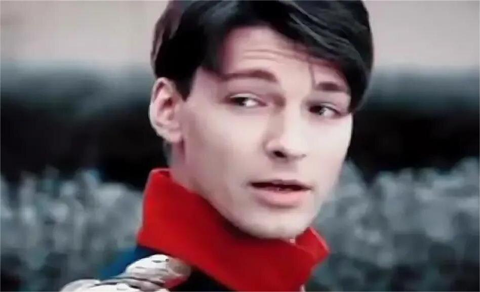 Раскольников