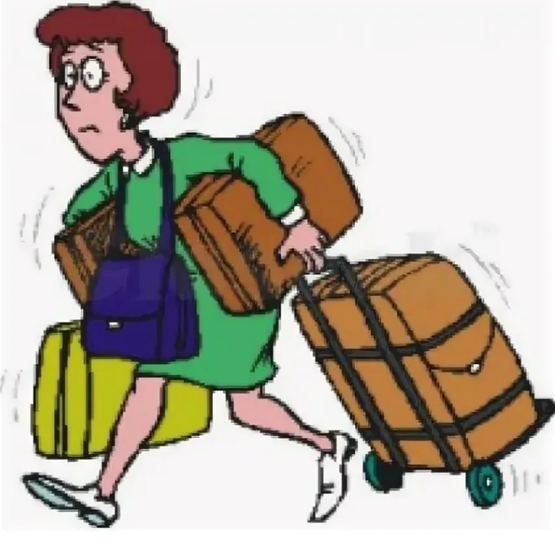 Картинка из интернета.