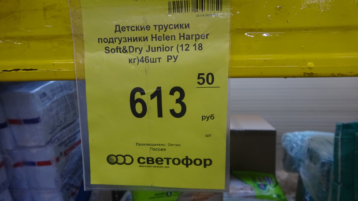 Возраст декоративного кролика по человеческим меркам. Сколько им годиков. Кошке 6 лет сколько по человеческим меркам. Возраст и класс в школе таблица. Сколько лет будет в.