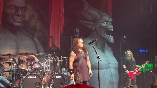 Kreator -