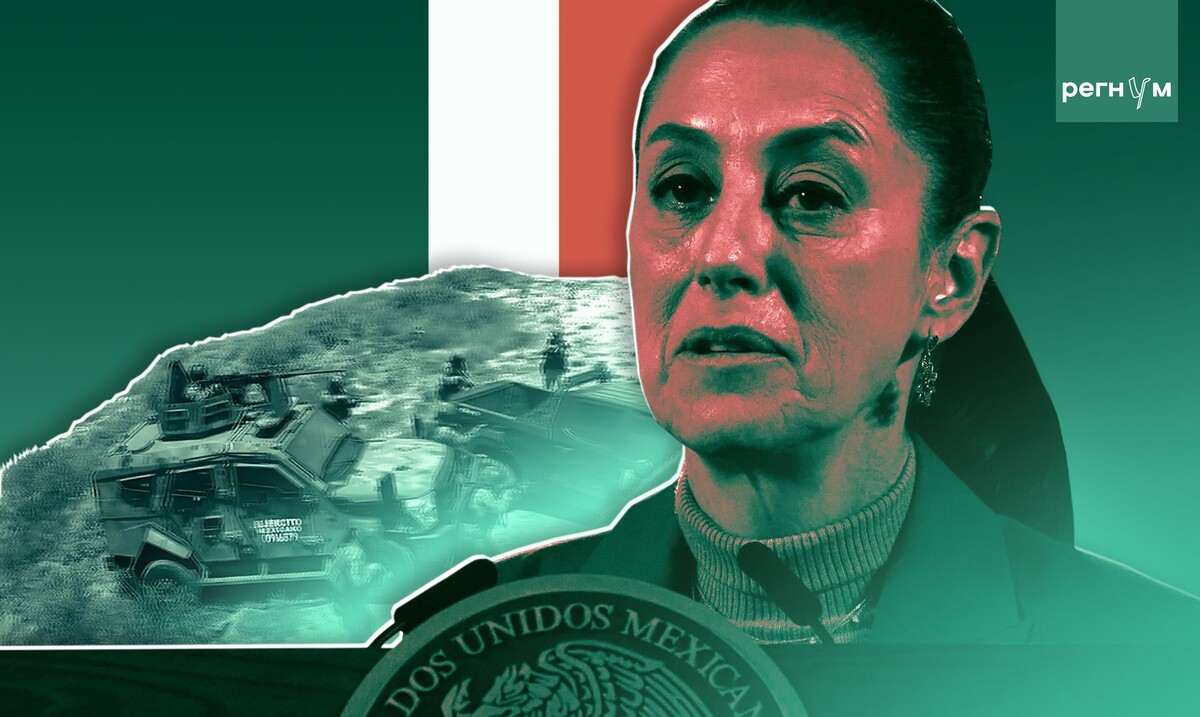     / Источник: © ИА Регнум