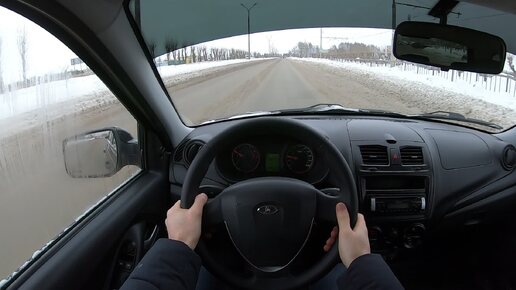 2014 ЛАДА КАЛИНА УНИВЕРСАЛ POV TEST DRIVE