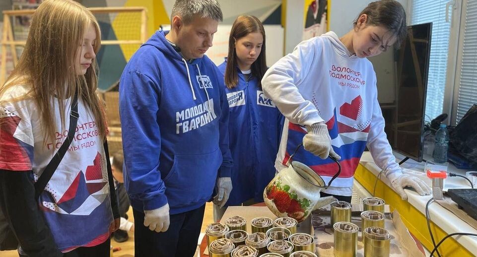    Пресс-служба администрации городского округа Балашиха