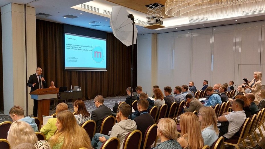    Автор фото: "СиСофт Девелопмент"