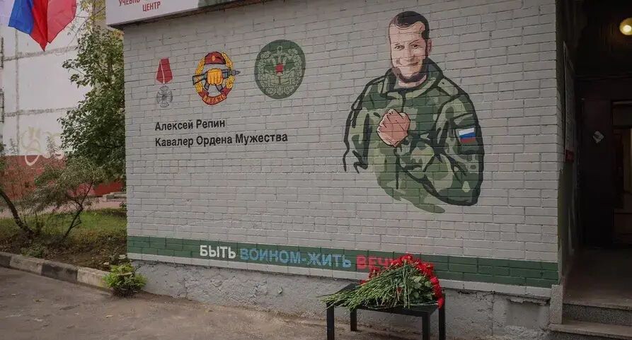    Пресс-служба администрации городского округа Балашиха