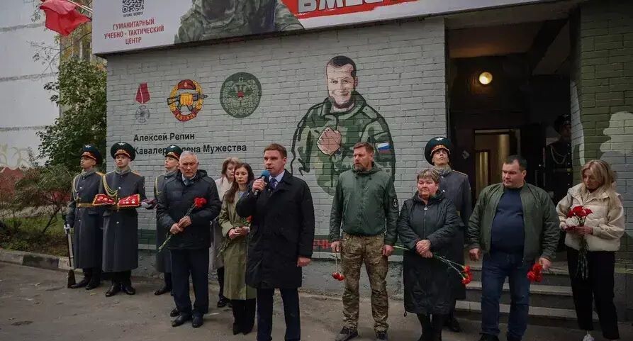     Пресс-служба администрации городского округа Балашиха