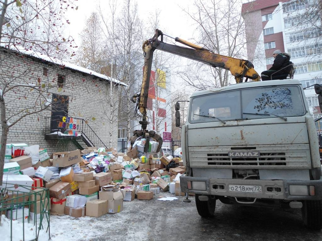    Всероссийская акция «БумБатл» приглашает югорчан к участию