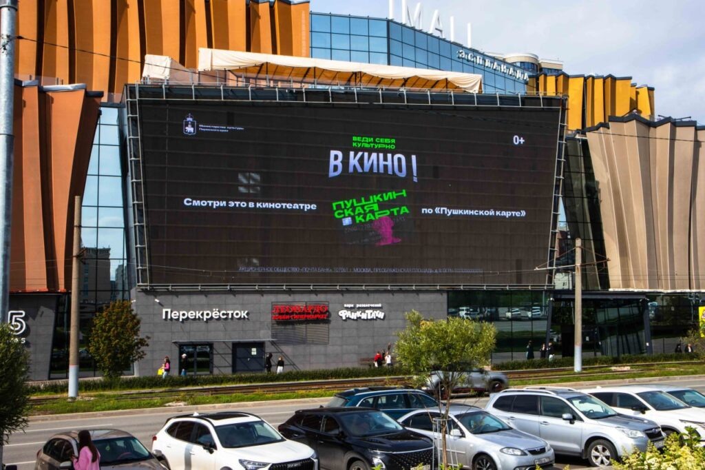    Фото: министерство культуры Пермского края Полина Анкушина