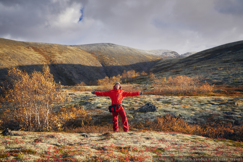 Хибины золотой осенью