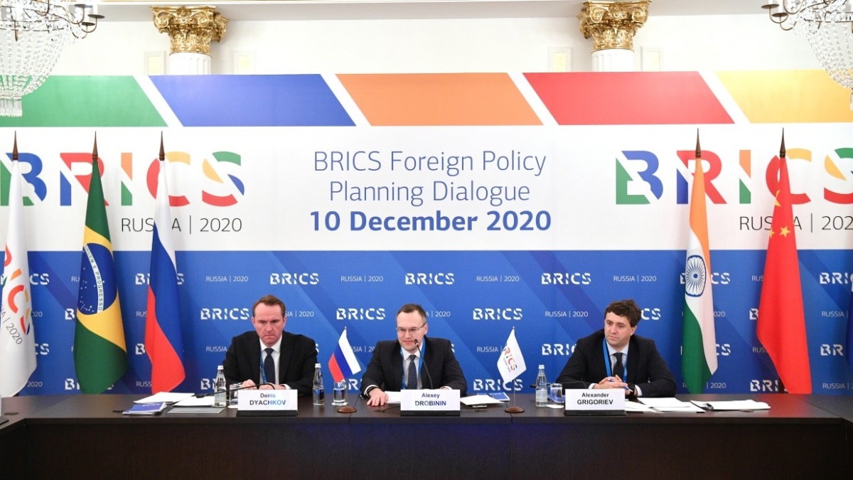 Официальный сайт brics-russia2020.ru📷
