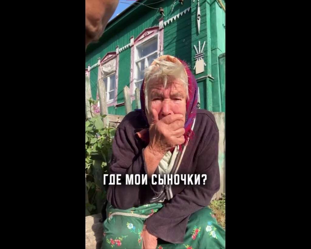    Фото: Иса Салимсултанов в Telegram-канале