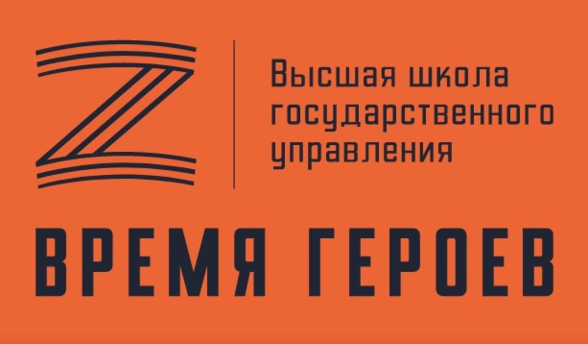Фото из открытых источников.