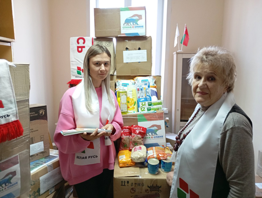     "Спина к спине": спасибо всем, кто не остался равнодушным