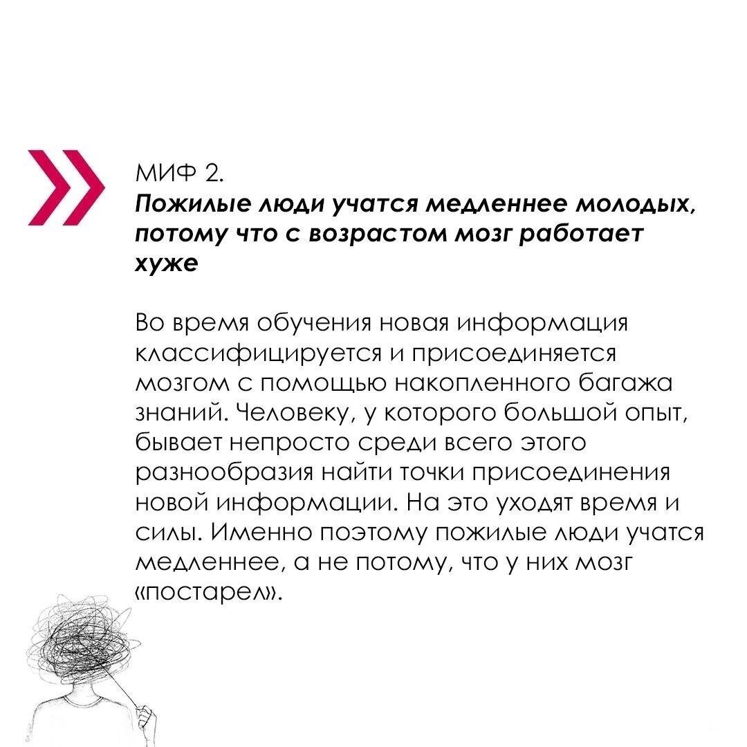 -1-3