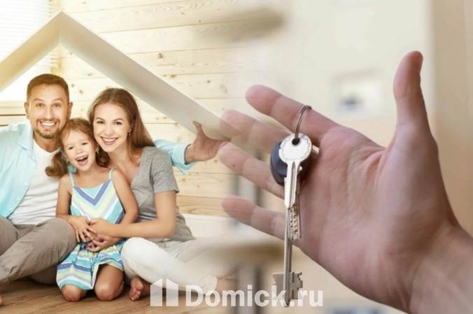 Семейная ипотека: рост объёма выдачи кредитов на 15%