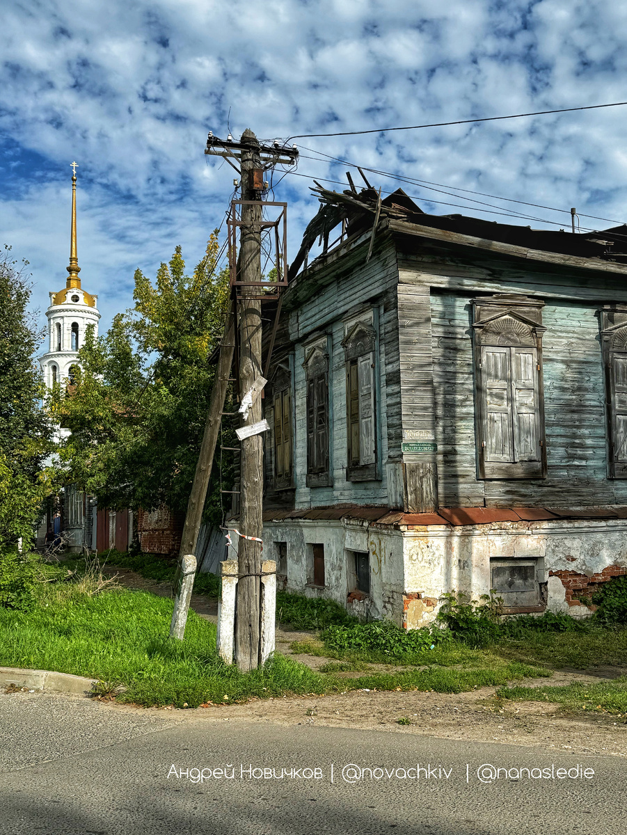 Главный дом усадьбы Лядова