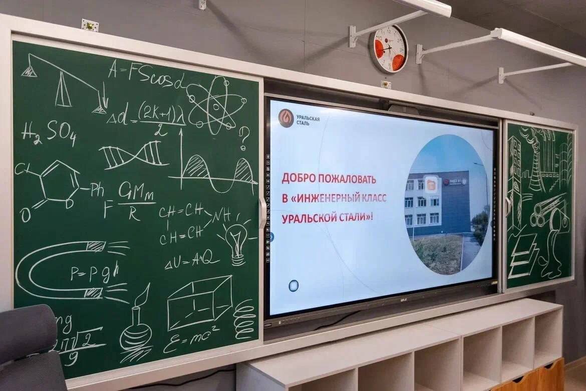  📷    Школьников Оренбургской области будут знакомить с инженерными специальностями Кристина Просвиркина