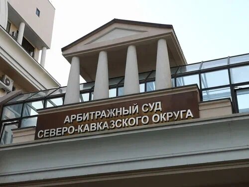    Фото: Юрий Серебренников/BFM Кубань