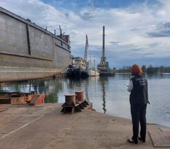     Телеграм-канал пресс-службы Западного МСУТ СК РФ