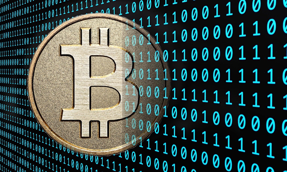 БИТКОИН