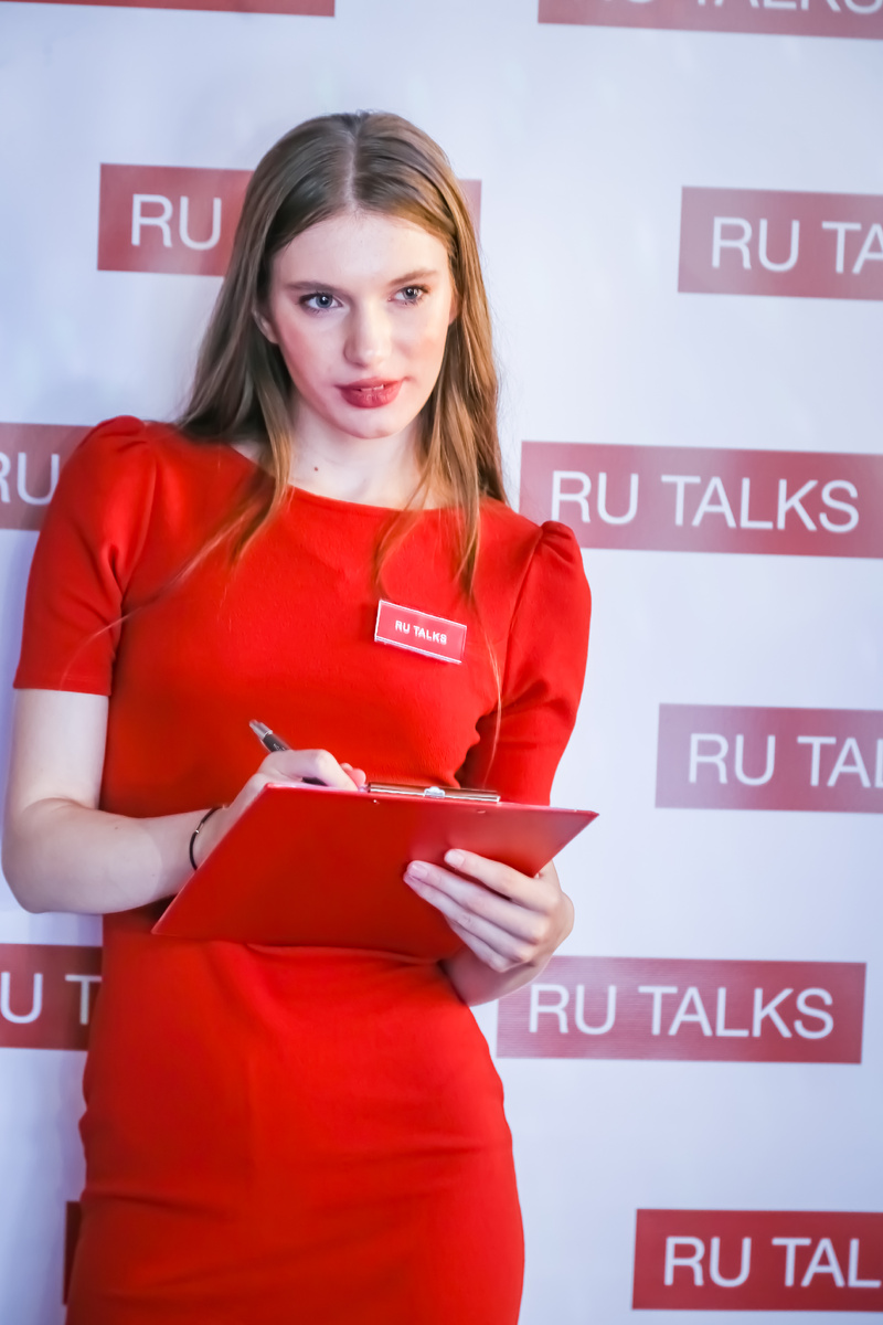 бизнес-клуб RUTALKS-CEO-Russia