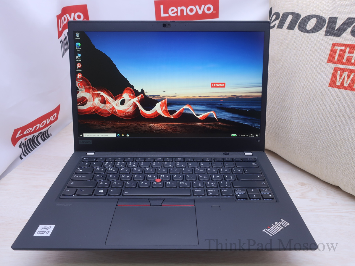 Lenovo ThinkPad T14 Gen.1
