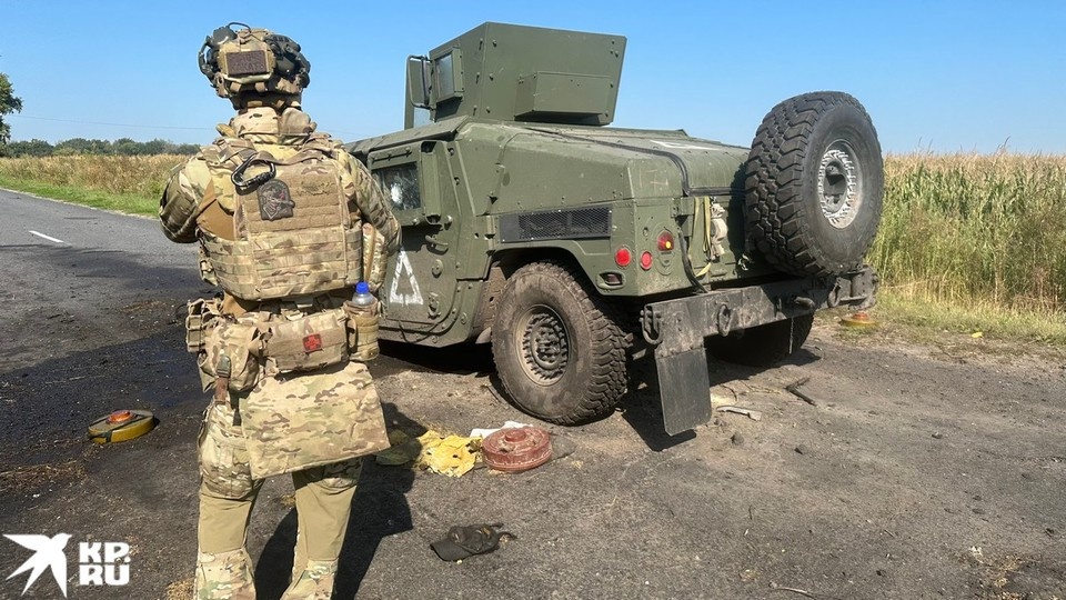    Подбитый украинский БТР в Курской обалсти Александр КОЦ