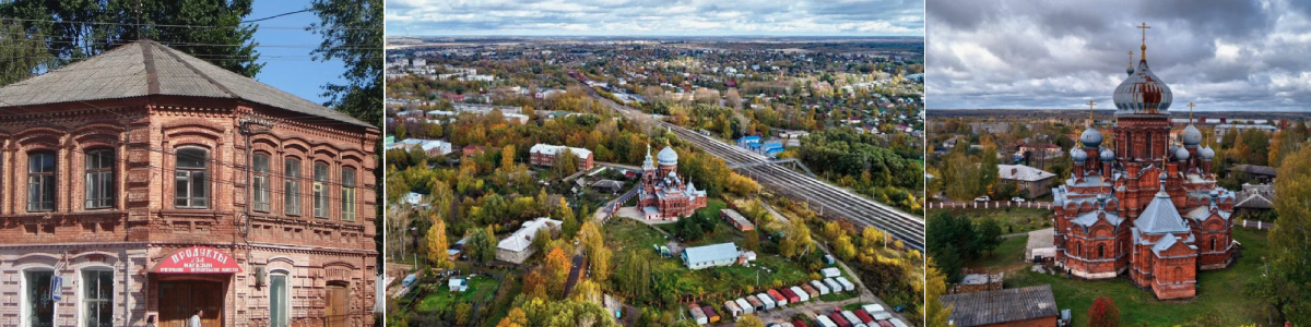 Город в Ивановской области России. Административный центр Фурмановского района. Образует Фурмановское городское поселение. Город расположен на несудоходной реке Шаче (приток Волги), в 33 км от областного центра города Иванова.