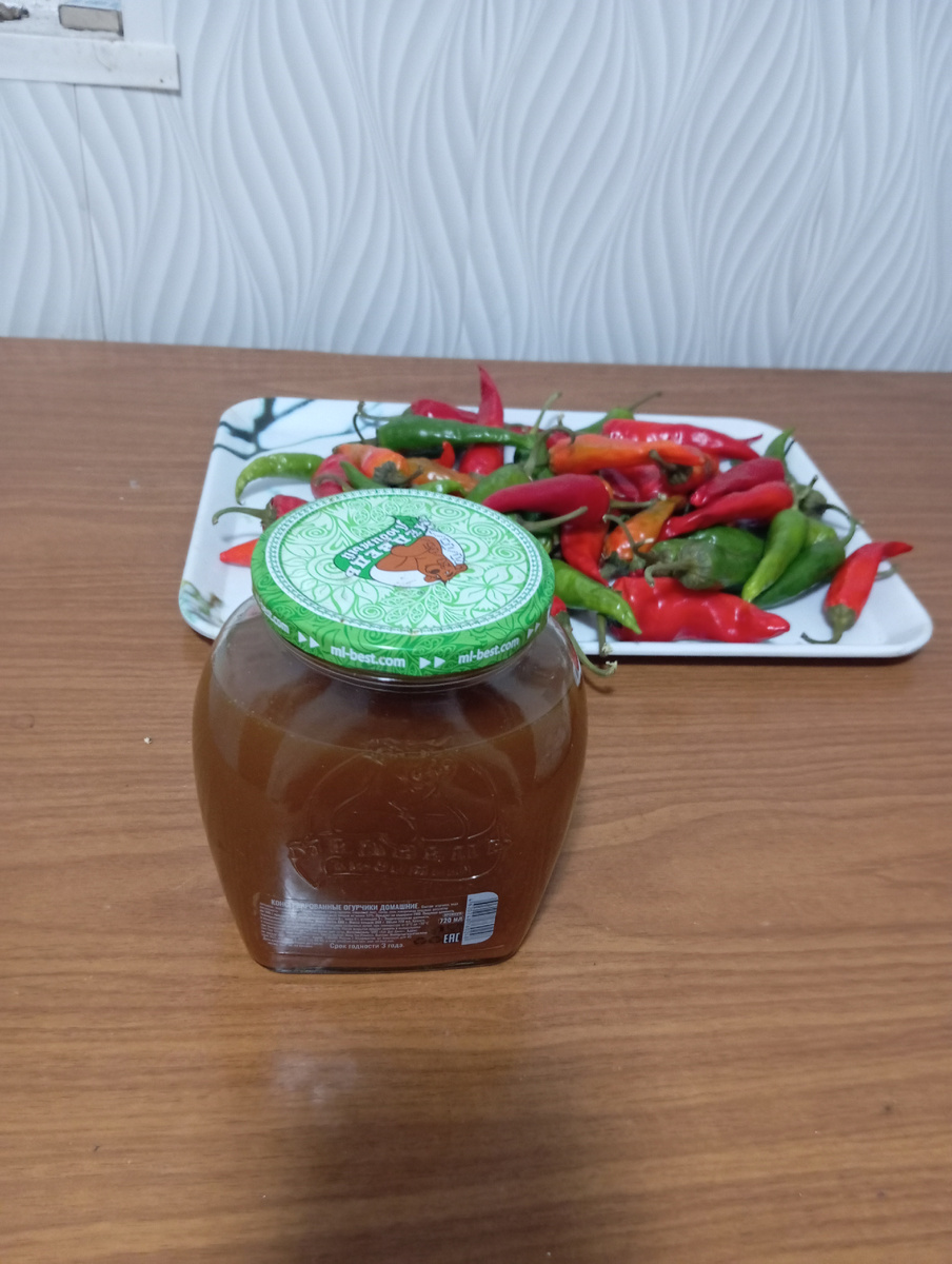 Скорая помощь больным ножкам . 