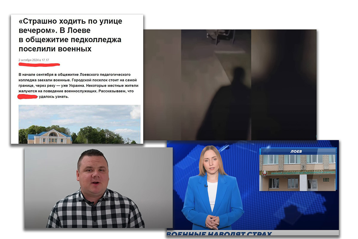 То самое "сенсационное" видео. Явная постановка. И парочка информационных западных наемников.