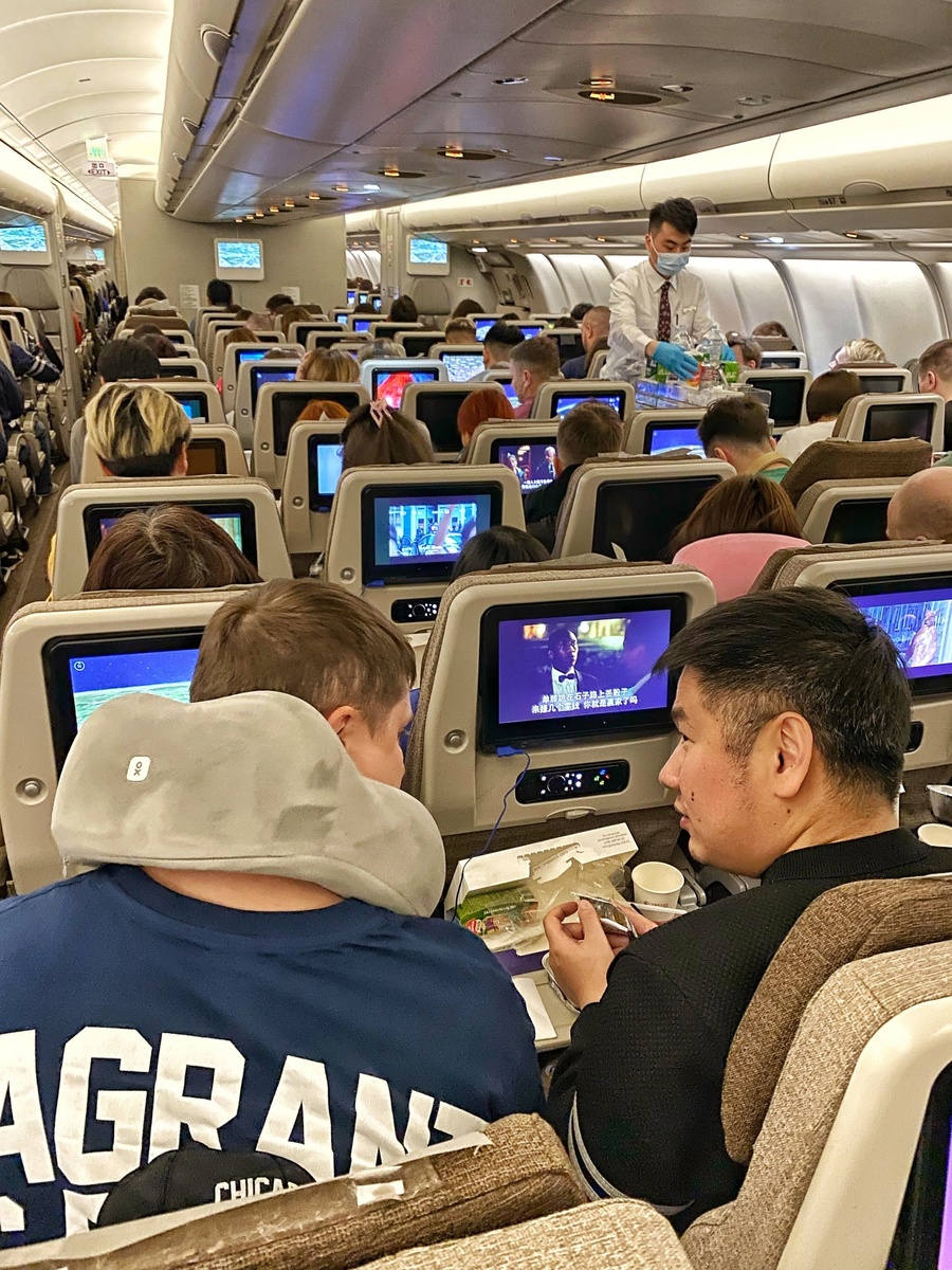 Самолёт Китайских Восточных Авиалиний до Пекина.