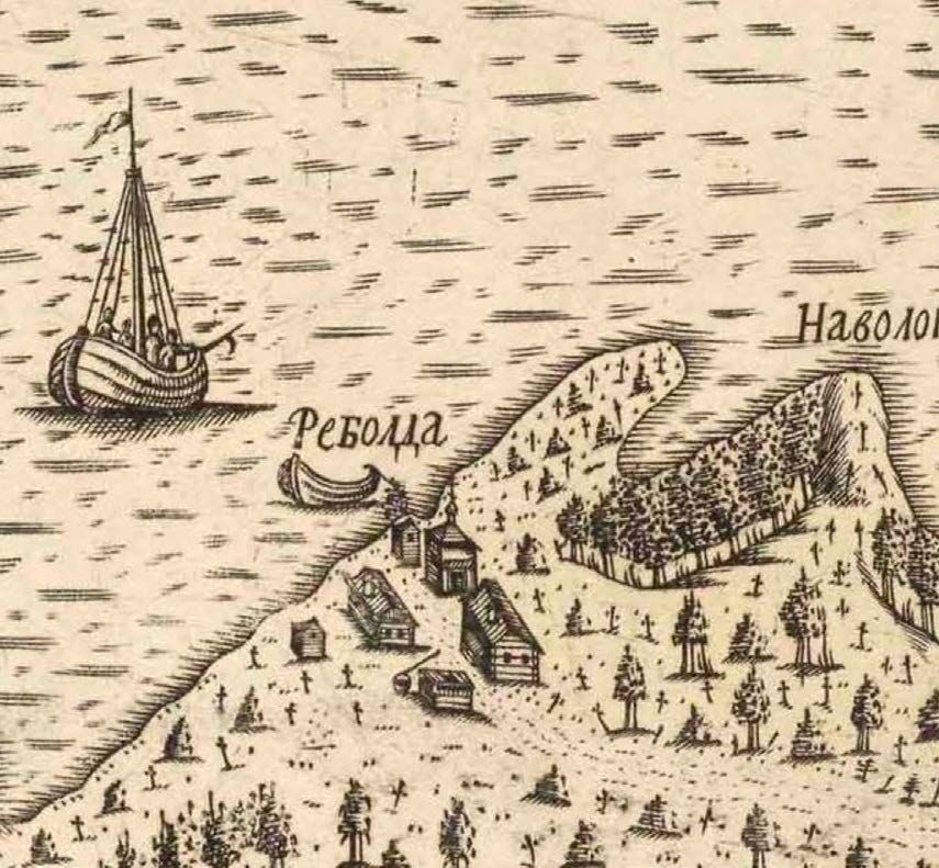 "План островам Соловецкому, Анзерскому, Муксалмам, Заетским и протчим вокруг их лежащим с показанием монастыря в заливе окиана Белаго моря." Нарезан при архимандрите Ионе 1800-го года (фрагмент)