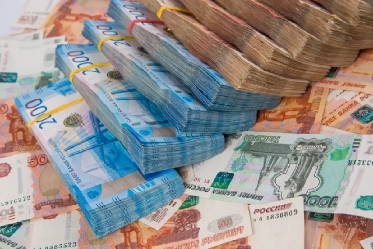    Внешний долг России впервые с 2006 года опустился ниже 300 млрд долларов