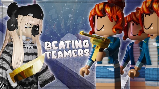 ⚡️MM2 ПОБЕЖДАЮ ТИМЕРОВ КЕМПЕРОВ _beating teamers_ 💥mm2 roblox