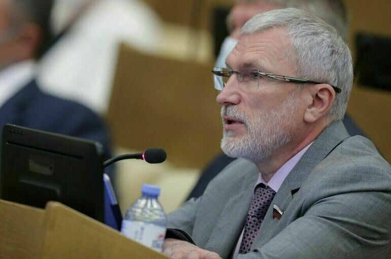   АГН "Москва"